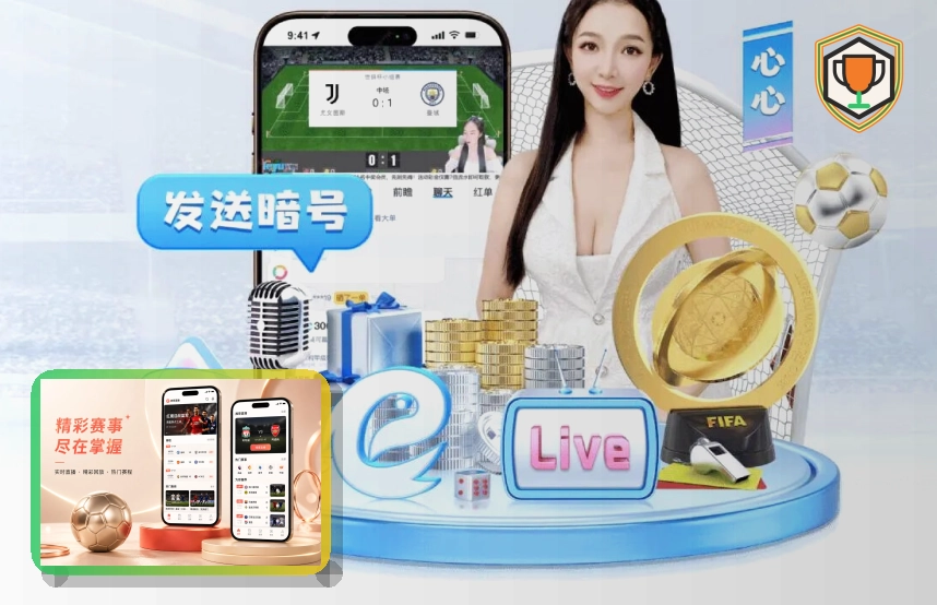 用户满意服务奖
